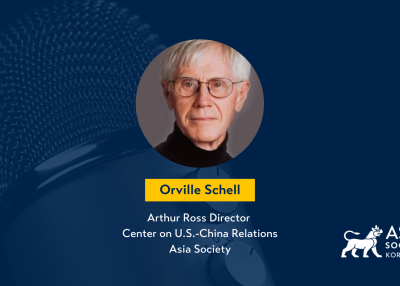 Speaker Graphic Orville Schell