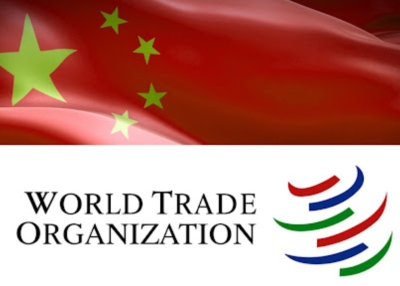 China WTO