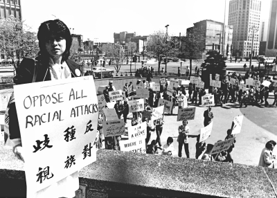 Helen Zia participates in a Vincent Chin rally in Detroit in 1983.
