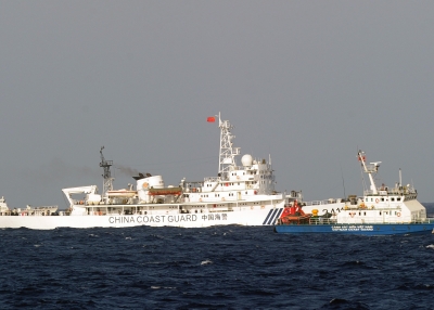 Vietnam Coast Guard Ship