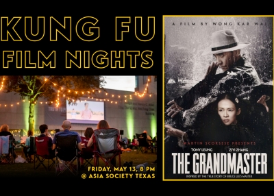 Kung Fu Film Nights, Grandmaster