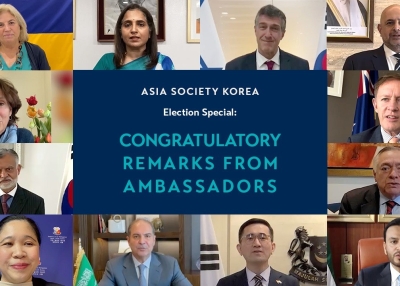 Ambassadors to Korea Congratulate Yoon Suk-yeol 