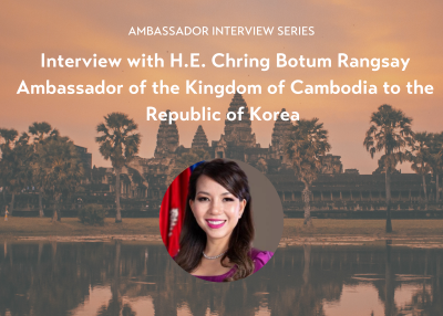 Chring Botum Rangsay Interview Thumbnail