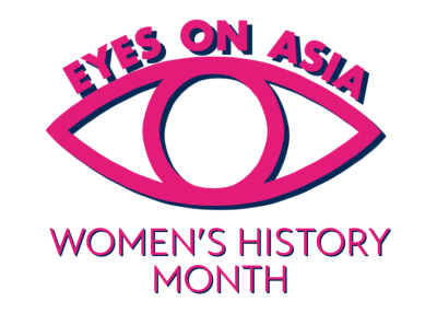 Eyes on the Women of Asia