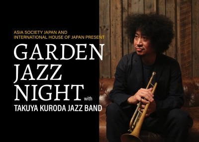 Garden Jazz Night with Takuya Kuroda Jazz Band
