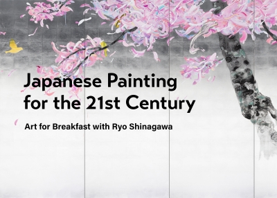 Japanese Painting for the 21st Century — Art for Breakfast with Ryo Shinagawa