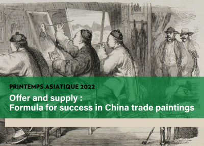 Offer and supply: formula for success in China trade paintings