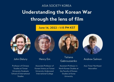 Understanding the Korean War through the lens of film