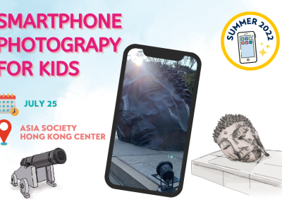Smartphone Photography For Kids