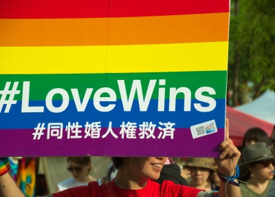 Love Wins Pride banner in Tokyo