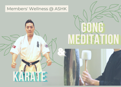 Karate & Gong Meditation