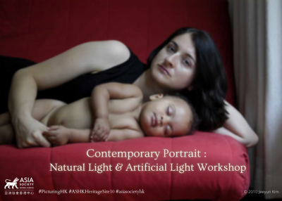 0830 Contemporary Portrait: Natural Light & Artificial Light Photography Workshop 