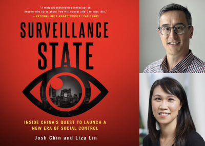 Surveillance State - Josh Chin & Liza Lin