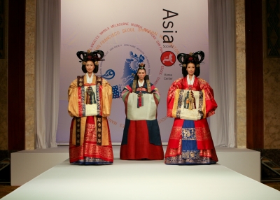 Asia Society Korea 2011
