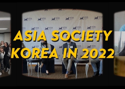 Asia Society Korea