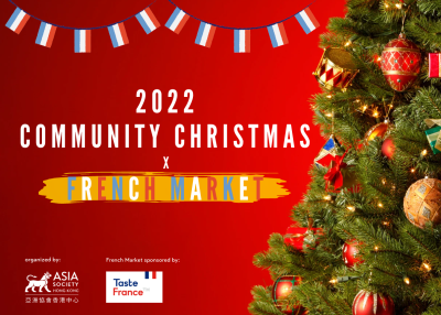 Community Christmas 2022 x French Market KV