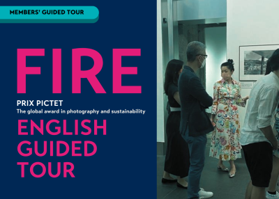 Image_Members’ Guided Tour: Fire (English) 