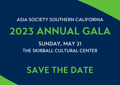 2023 Gala Save-the-date