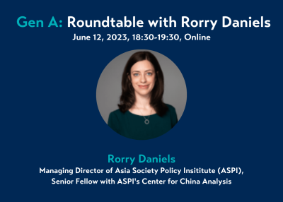 Gen A: Roundtable with Rorry Daniels