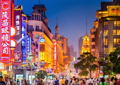 China Executive Briefing header image - Shutterstock