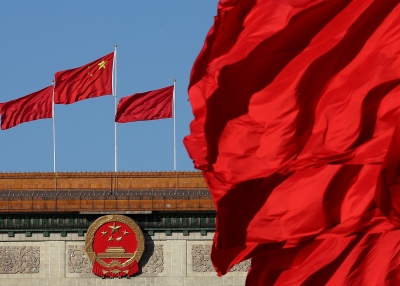 China's National People's Congress - Preview
