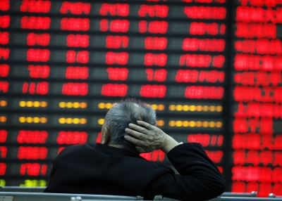 Huaibei Stock Market - Frame China