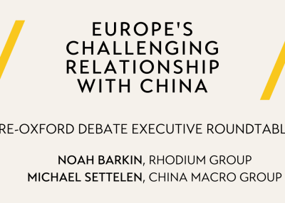 Pre-Oxford Debate Executive Roundtable