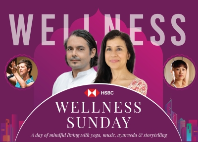 Wellness KV