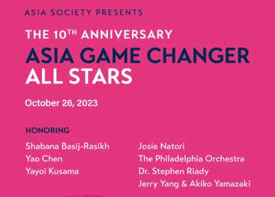 Asia Game Changer All Stars, October 26, 2023 Honoring Shabana Basii-Rasikh, Yao Chen, Yayoi Kusama, Josie Natori, The Philadelphia Orchestra, Dr. Stephen Riady, Jerry Yang & Akiko Yamazaki. CIPRIANI 25 Broadway, New York City
