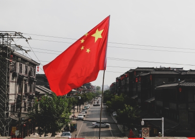 Image of the Chinese Flag 