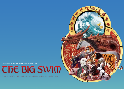 'The Big Swim' 3x2
