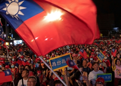 Taiwan elections 2023