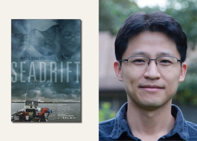 Film Screening and Director Talk: Seadrift and Tim Tsai