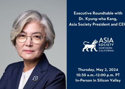 Dr. Kang ASNC Executive Roundtable