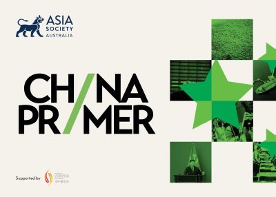 China Primer Header Image
