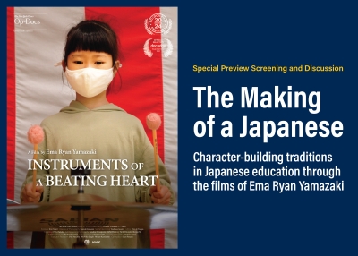 Special Preview Screening and Discussion: The Making of a Japanese: Character-building traditions in Japanese education through the films of Ema Ryan Yamazaki