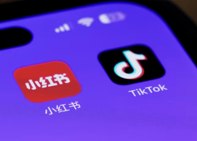 Xiaohongshu App