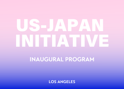 USJI Landing Page new