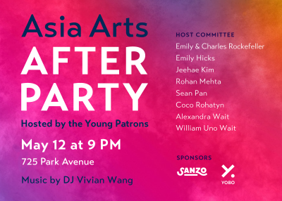 Asia Arts After Party 