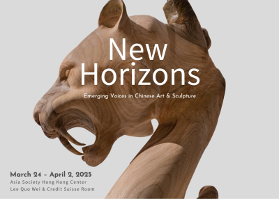 New Horizons KV
