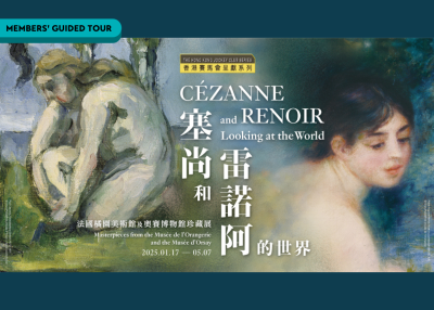 Renoir KV
