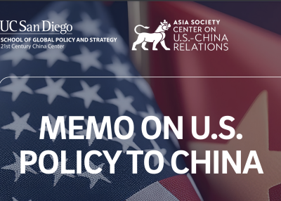 Memo on U.S. Policy to China
