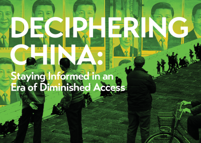 Deciphering China header no logos