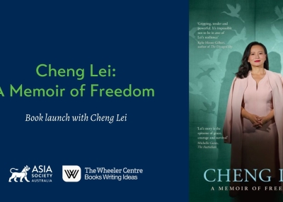 Header image of Cheng Lei next to text that reads Cheng Lei, a Memoir of Freedom Book Launch with Cheng Lei.