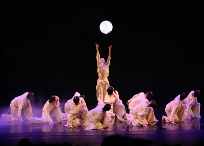 The Charm of Dance: OAEC Annual Classic Series 2025