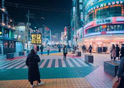 Seoul Business Landscape