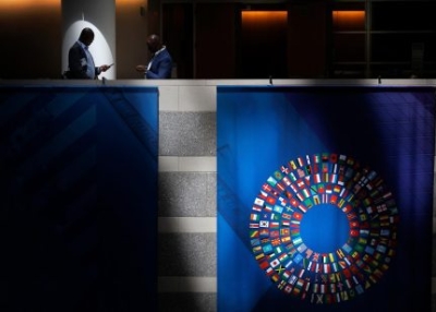 IMF Meeting