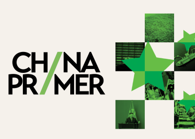 China Primer header web