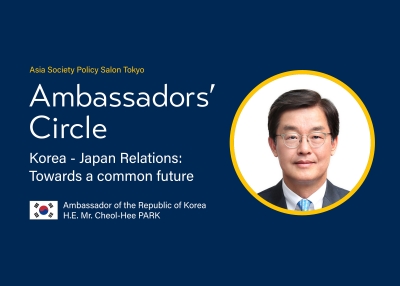Ambassadors’ Circle with Ambassador of the Republic of Korea H.E. Mr. Cheol-Hee PARK, Korea - Japan Relations: Towards a common future