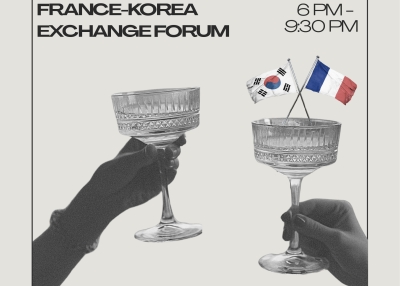 2025 Paris Next Gastronomy_page-0001